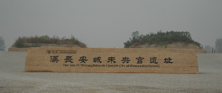 一座历史悠久的宫殿,中国最老的宫殿