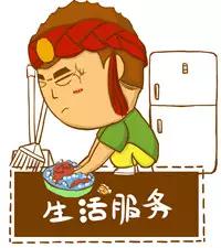 2020.8.24甘孜新闻,甘孜新闻资讯