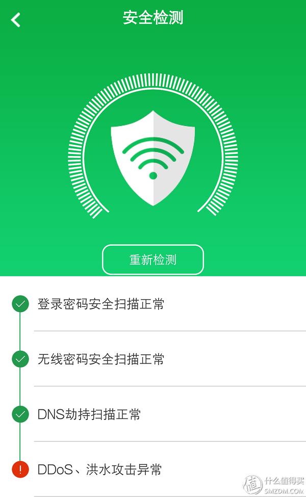 tenda腾达ac6双频5g路由器怎么样,腾达ac9是百兆还是千兆路由器