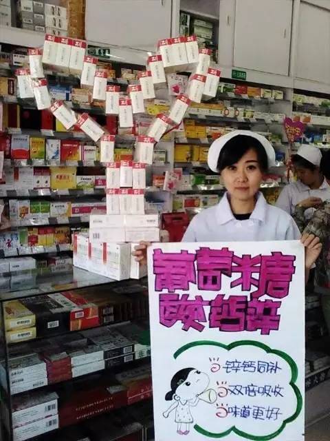 异形陈列盒子,异形布局陈列