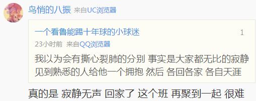 看魔兽影片,看魔兽应该知道的事