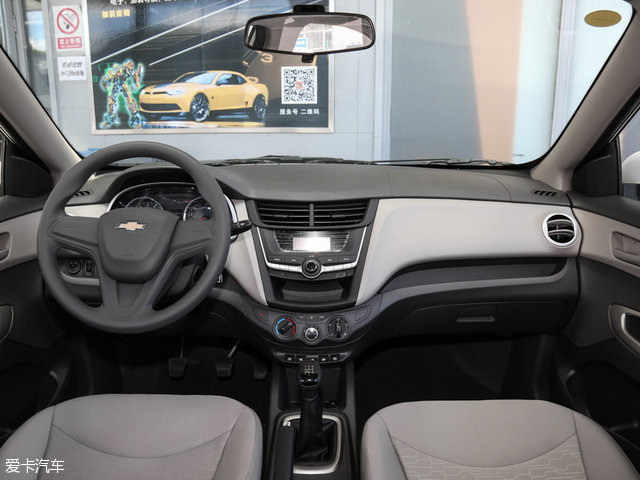 四款适合城市通勤的小型车推荐,小型车推荐轻巧便捷适合城市通勤