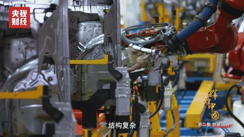 了不起的新松！了不起的沈阳！