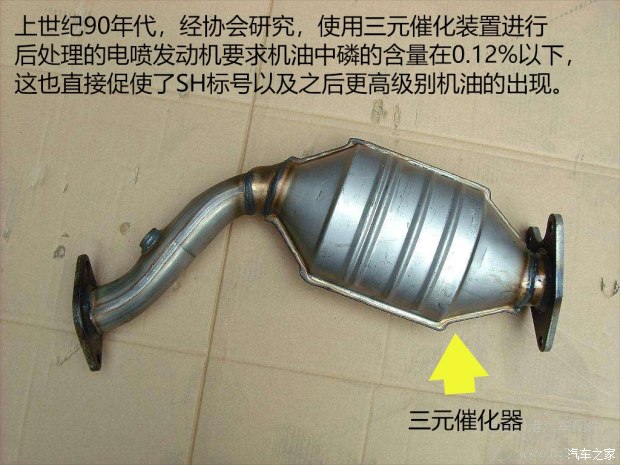 sn机油是低粘度的吗,SN机油怎么样