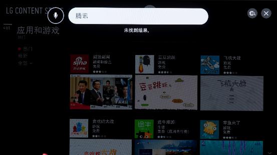 最强oled屏幕手机,索尼新款a8h4koled智能电视简评