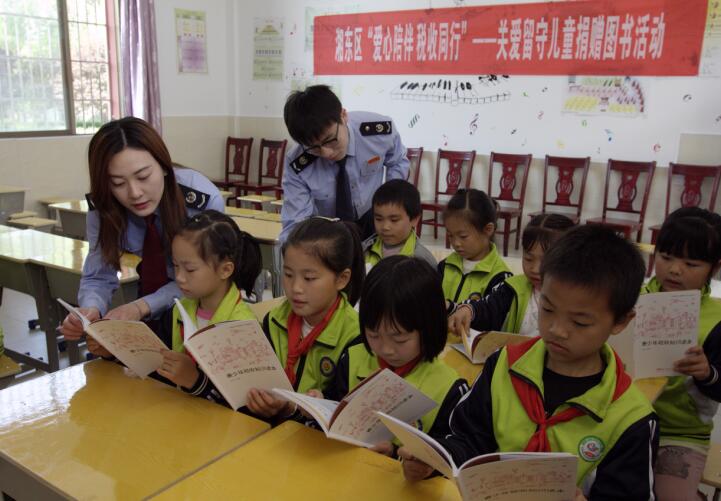 爱心陪伴,爱心陪伴传播正能量