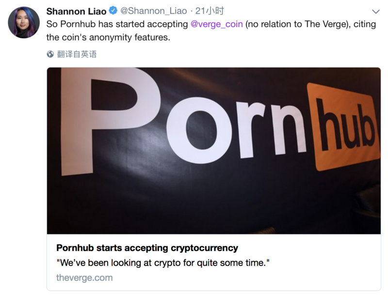 最前线|成人网站Pornhub接受加密货币支付,真的便利和安全吗?