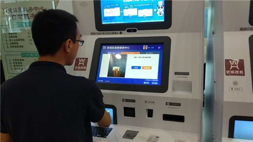 双流区婚姻登记网上预约,武侯区婚姻预约登记电话