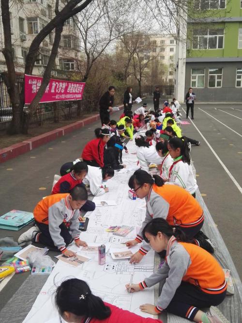 闽江读书节,哈尔滨市闽江小学2017级