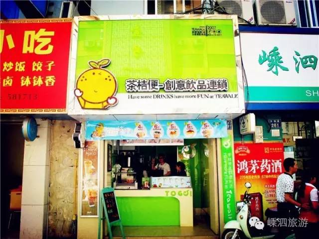 蛋仔做美食地图推荐,蛋仔推荐地图美食