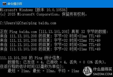 tenda腾达ac6双频5g路由器怎么样,腾达ac9是百兆还是千兆路由器