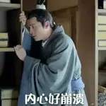 先学车后付费东莞,先学车后付费靠谱吗