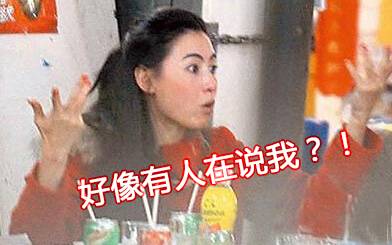 什么?你叫我拿50块的裤子去搭5万块的鞋子