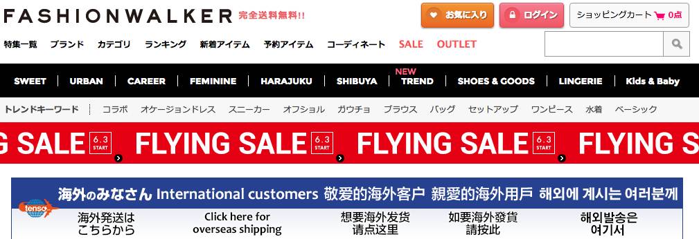 苏菲怎么鉴别正品,苏菲假货真货对比