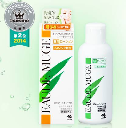 推荐10款适合夏季使用的护肤品,专门解决各种肌肤问题