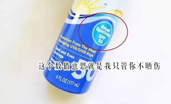 明明做好了防晒还是会黑,明明戴了防晒脸还是黑