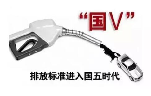 班车与货车的区别,班车和公交车合体