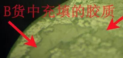 戴假的玉镯会对人体有什么伤害,戴几百假玉镯对身体有什么危害