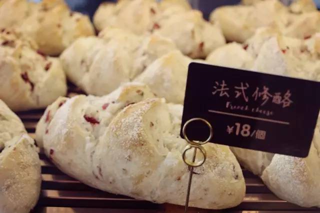 MixcTime丨如何花不到四十软妹币，在一家腔调西餐吃到