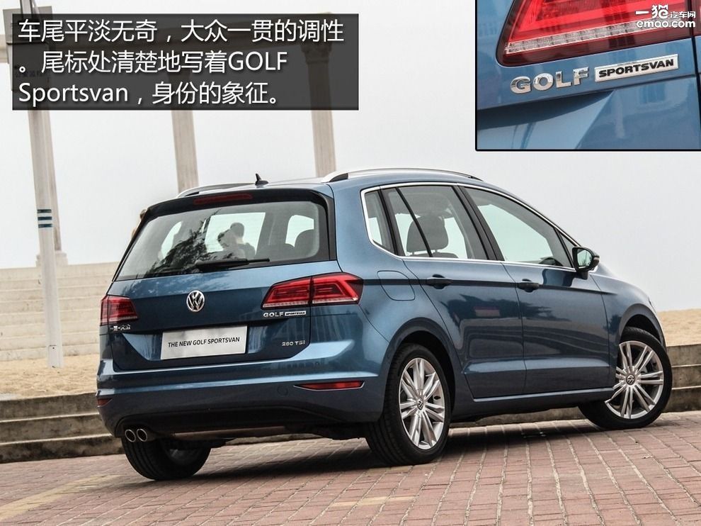 适合家用的旅行车推荐,推荐几款既能家用又适合旅游的车