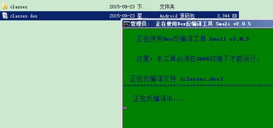 miui删除系统应用,miui系统应用卸载