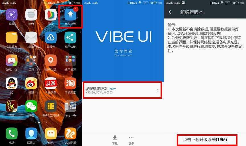 乐檬回归了完整版,乐檬回归
