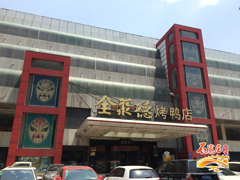 卫生许可证注销原因,石家庄卫生许可证注销