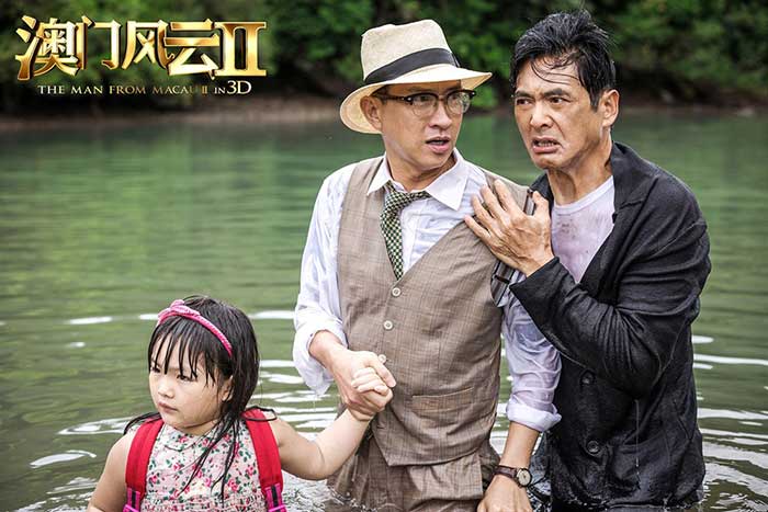 双周一成人物百科,双周一成人物介绍