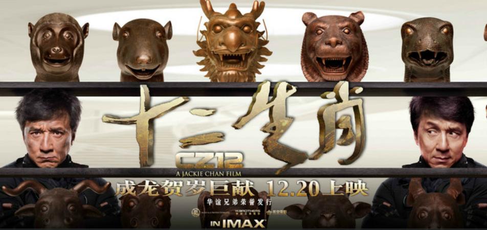 双周一成人物百科,双周一成人物简介