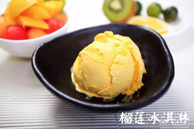 合肥好吃的冰淇淋,合肥冰淇淋有哪些