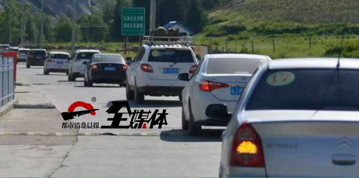 *疆新**这个地方遍地宝石，海蓝、碧玺、石榴石、绿柱石可劲儿捡