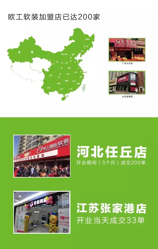 上海建博会2024软装馆,2021广州建博会软装