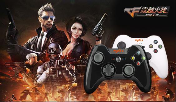 撸CF手游?莱仕达手柄教你如何躺着爆头!