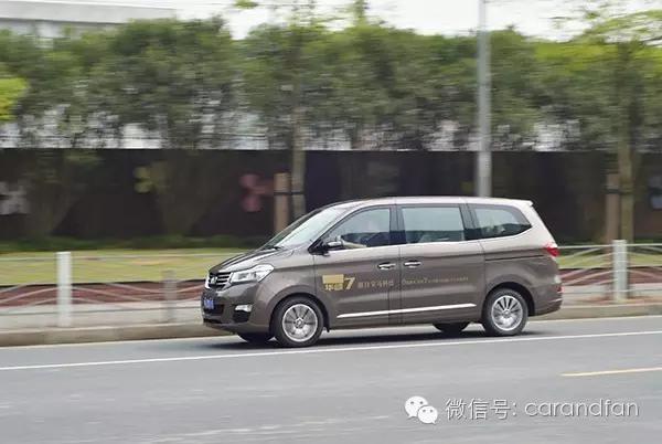 VAN事大吉——德“芯”大面包华颂7