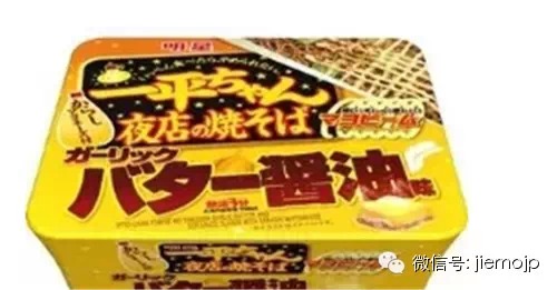 方便面哪种口味最好吃,5种好吃的方便面排名