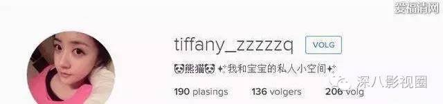 以撕女人开黄腔为乐的王思聪,怎么还有那么多人争着喊老公!