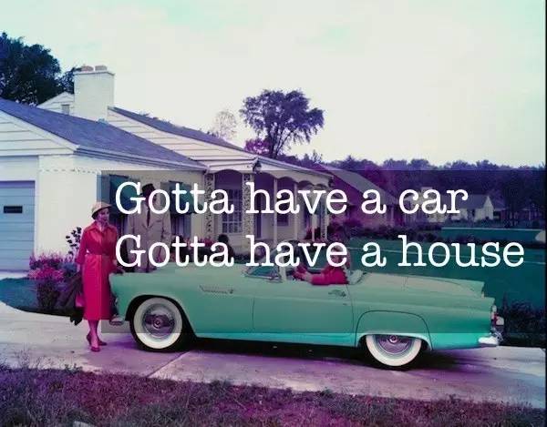 中美追女生的区别