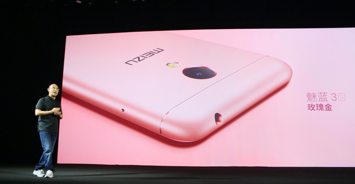 魅蓝Note3测评,魅蓝note3评测视频