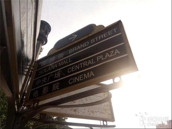 金立s6与s6pro的外观区别,二手金立s6pro开箱