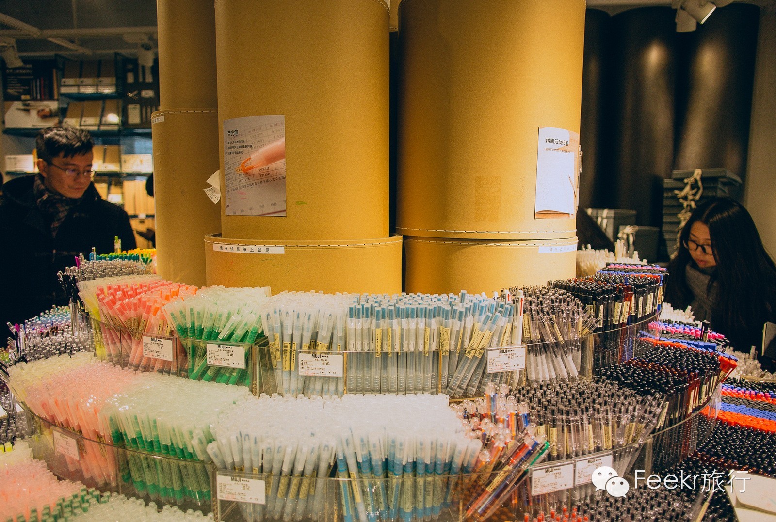 muji打折攻略,muji怎么逛