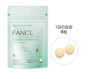 推荐10款适合夏季使用的护肤品,专门解决各种肌肤问题