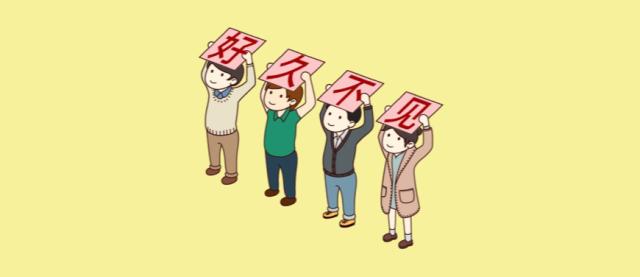 有本事你来啊配音,有本事你来撩我啊表情包