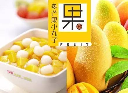 长沙甜品店排行榜前十名,长沙必打卡的甜品店