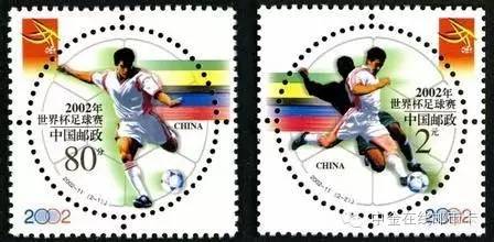 2018欧洲杯足球收藏,欧洲杯掀起足球热潮