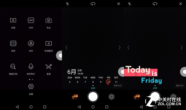 荣耀畅玩5a价格及参数,荣耀畅玩5a参数配置