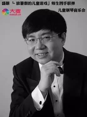 大型沉浸式亲子互动儿童剧,儿童暑期亲子剧