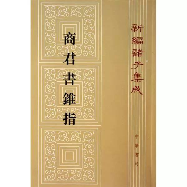 历史上的“邪恶之书”|希特勒《我的奋斗》解禁了