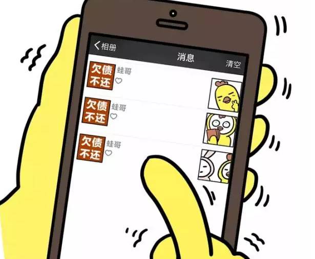 别人说猴年马月还钱是什么意思,猴年马月怎么发财