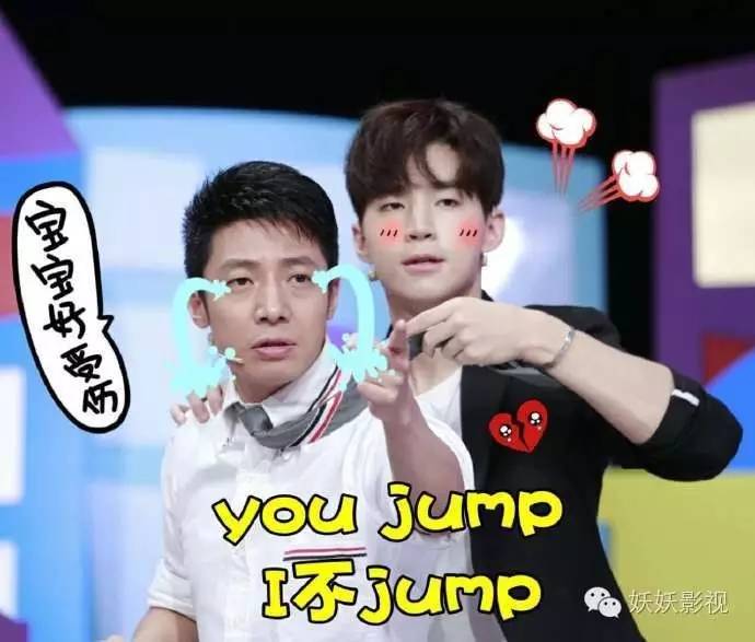 薛之谦撒贝宁综艺节目是什么,明星打假名场面薛之谦撒贝宁