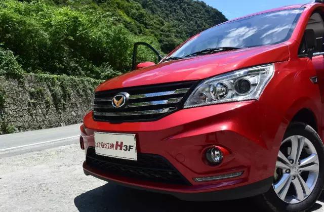 北汽幻速h3f是面包车还是mpv呢,北汽幻速h3七座mpv性能如何